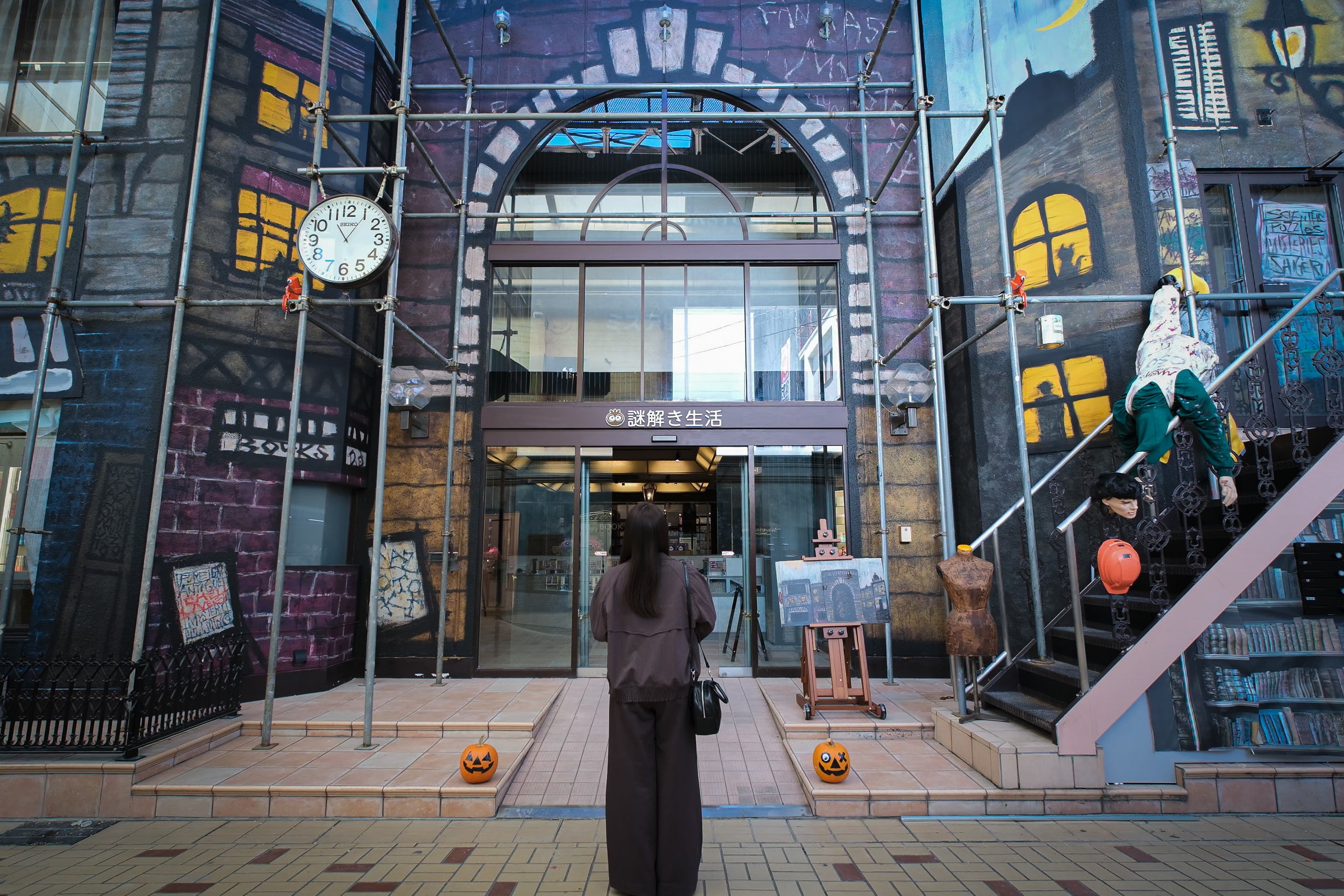 【わかさ生活×KAGENAZO】ミステリー×本×謎解きの本格店内周遊型謎解き「WAKASA Mystery Letter」シリーズが誕生！！