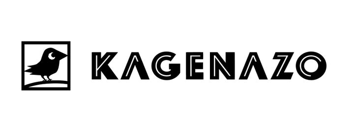 秋田県北秋田市『くまくま園』で開催!謎解きゲーム『絶望謎解き危機一髪!』参加費無料!イベント限定プレゼントあり! 秋田県北秋田市『くまくま園』で開催!謎解きゲーム『絶望謎解き危機一髪!』参加費無料!イベント限定プレゼントあり!
