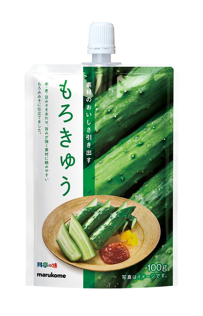 もろきゅう専用の調理みそ、ご要望を受けて再販売 | マルコメ もろきゅう専用の調理みそ、ご要望を受けて再販売 | マルコメ