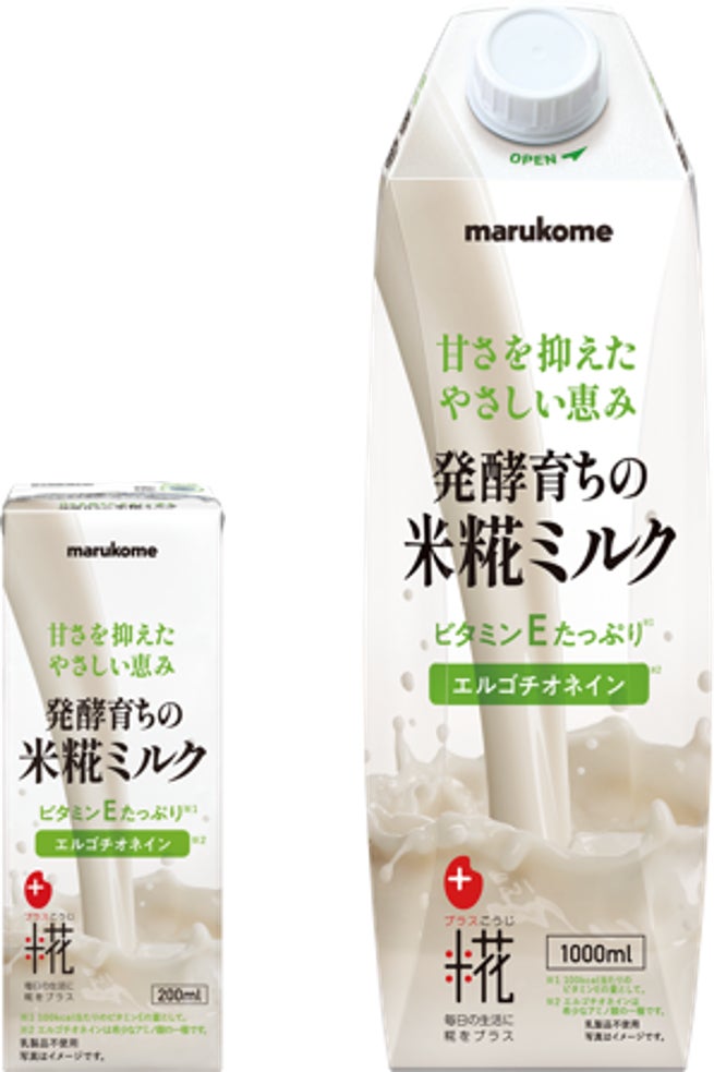 マッサム様専用 ママこれいいね(mamiiiii様専用販売) マッサム様専用 ママこれいいね(mamiiiii様専用販売)