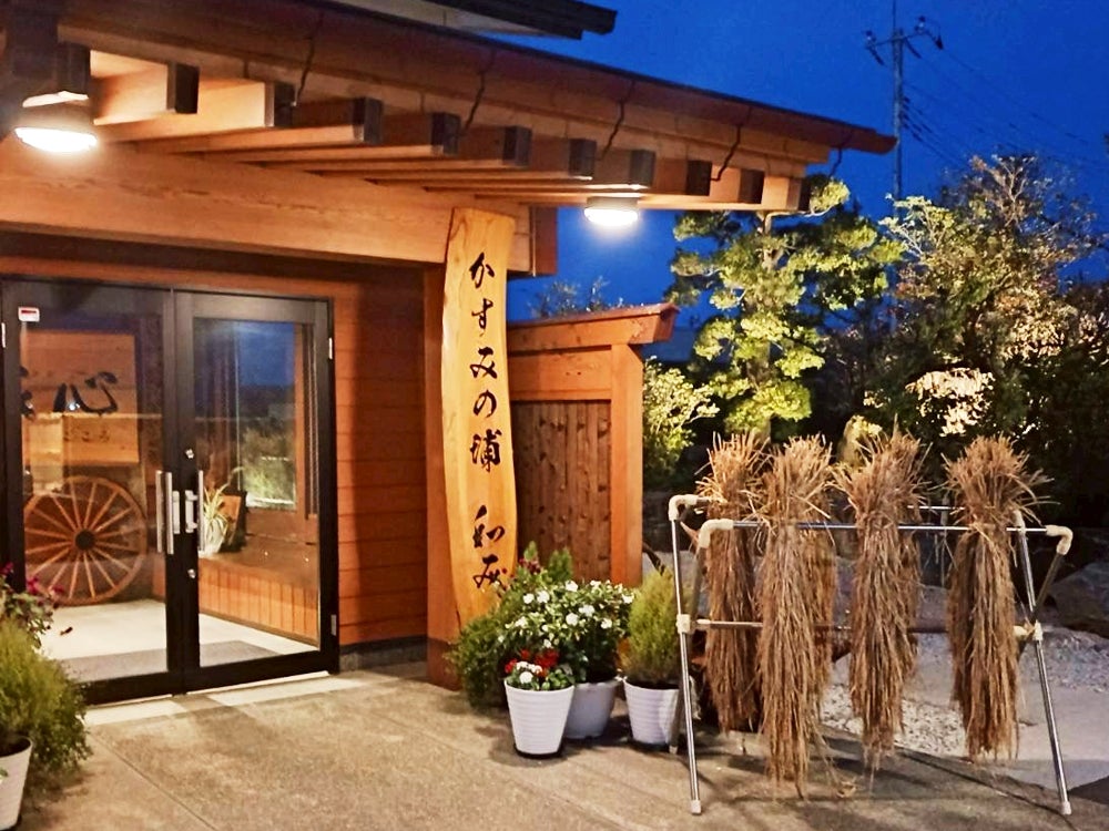 旅館でマダミス!和み×これミス『ミストゲーム』予約開始 旅館でマダミス!和み×これミス『ミストゲーム』予約開始