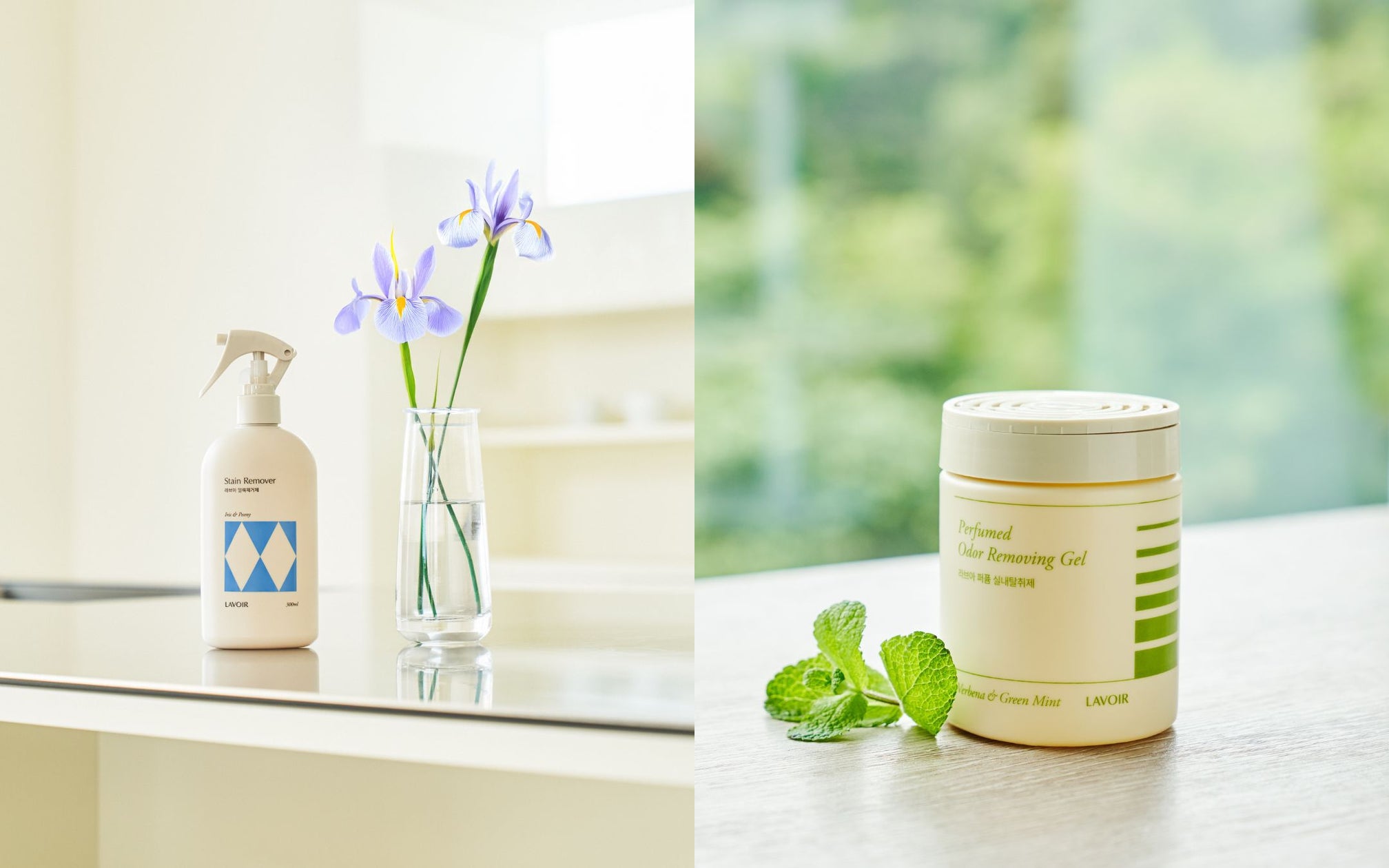 【韓国発】日常を豊かに彩る!香りのプレミアムブランド「LAVOIR」から新登場の機能美アイテム