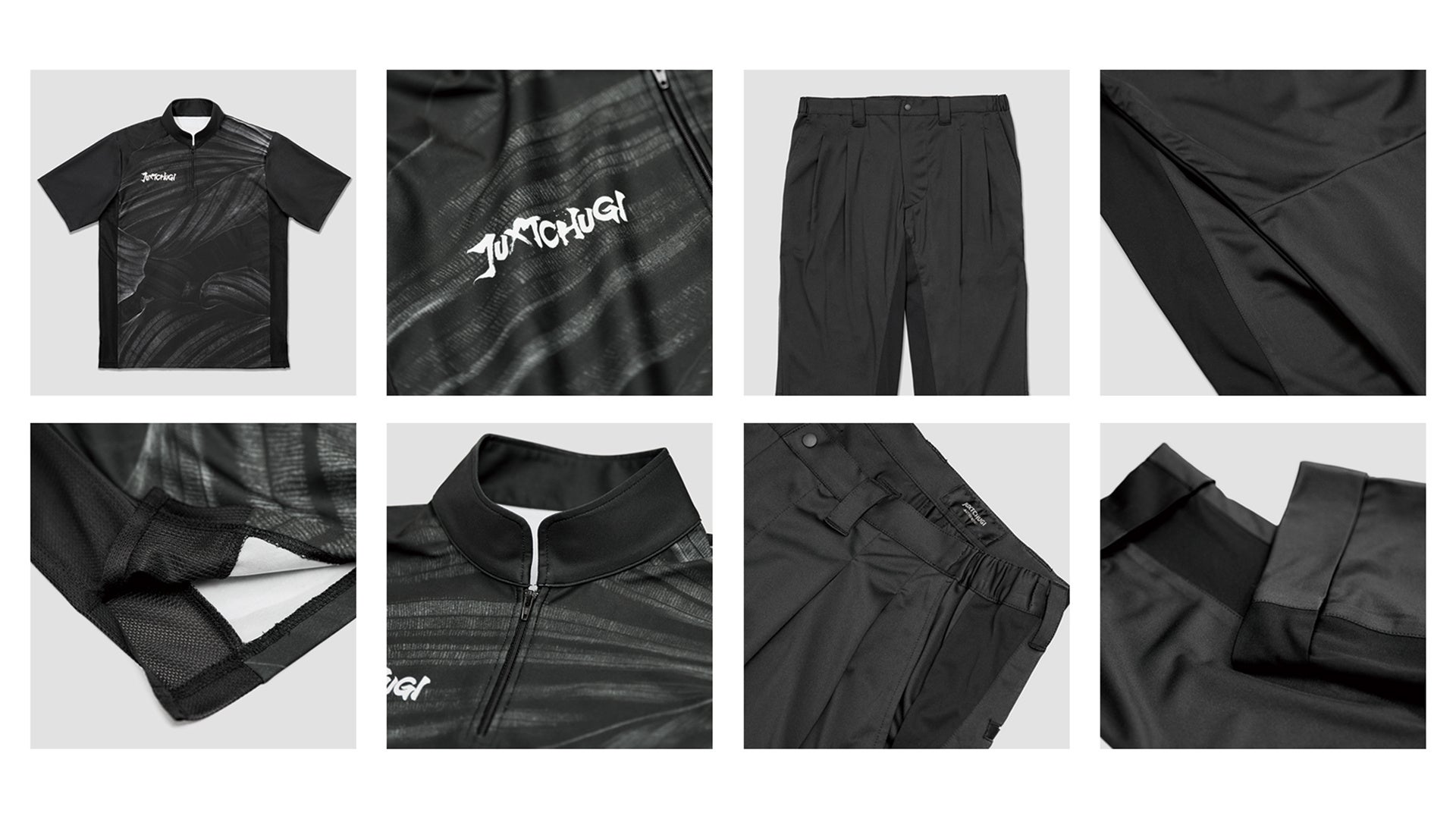 左) ボウリングユニフォーム　右) パフォーマンスパンツ