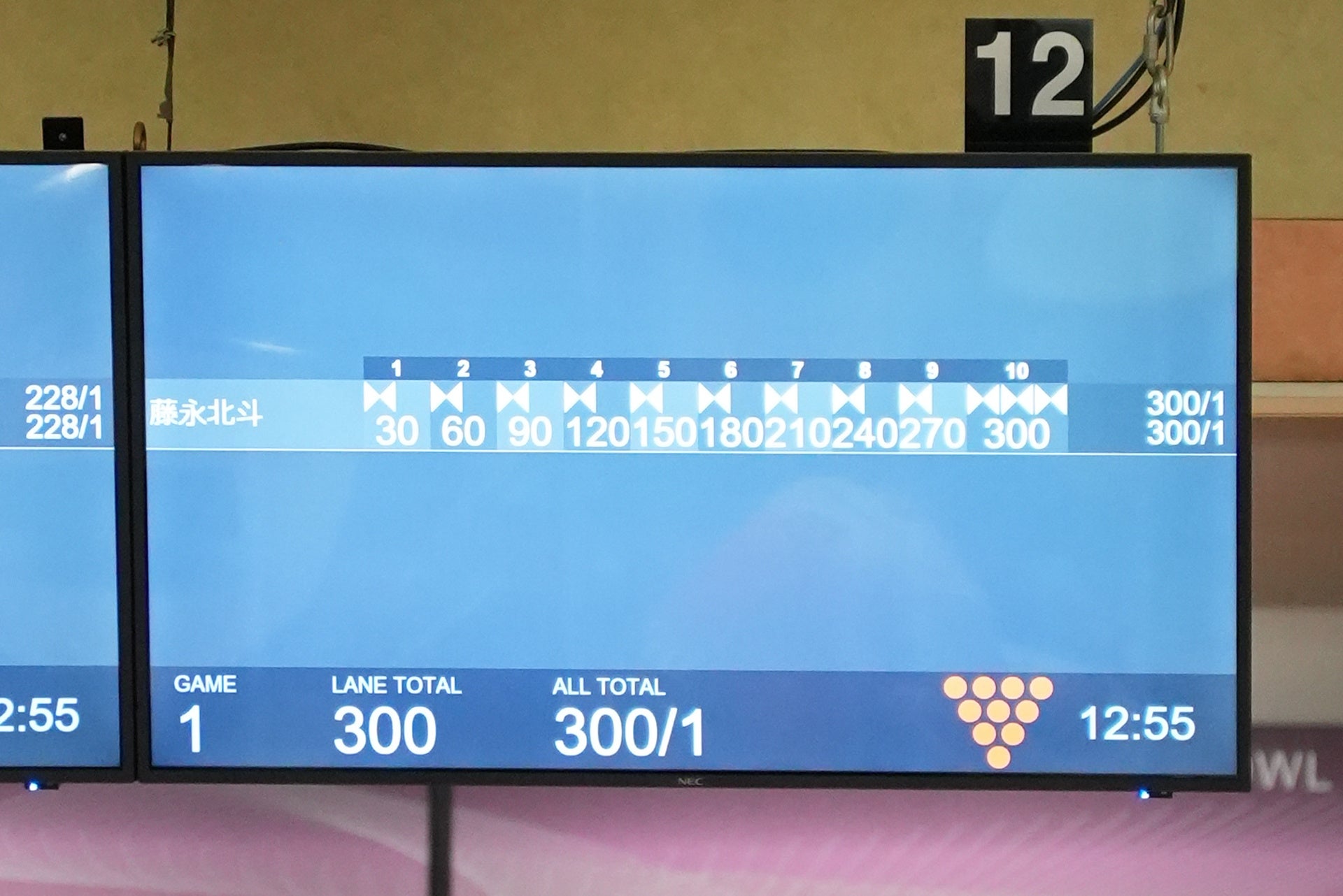 本大会三度目のパーフェクトゲームを達成