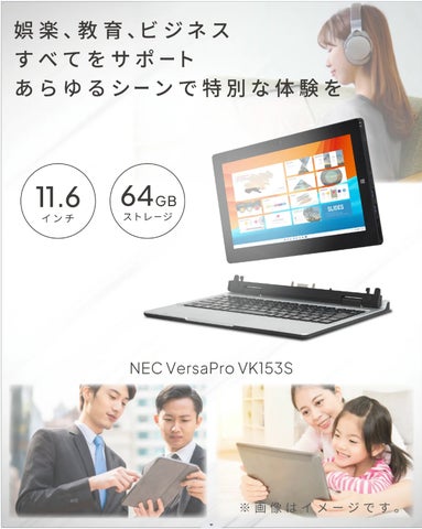 135615-2- 135615-2-