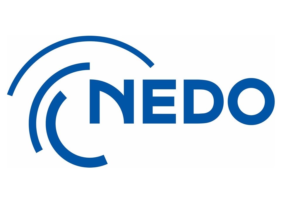 デジタルライフラインの先行実装に向けた整備加速事業が始動します | 国立研究開発法人新エネルギー・産業技術総合開発機構のプレスリリース