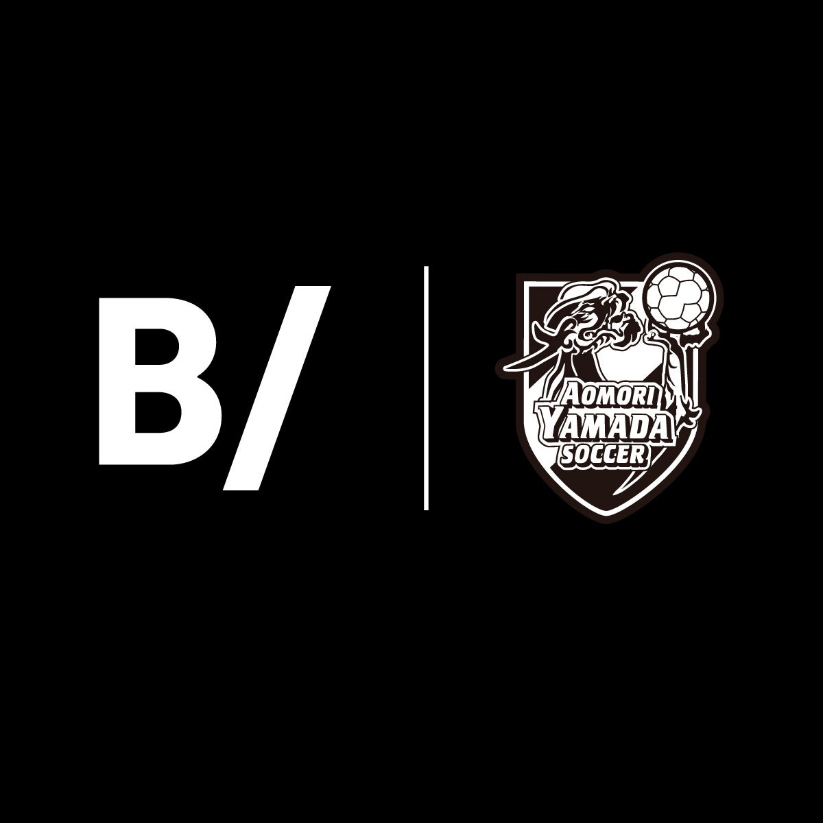 B は バランススタイルがサポートする青森山田サッカー 部の応援記念グッズを発表 エンブレムの龍をモチーフにしたスペシャルロゴも登場 バランススタイルのプレスリリース B は バランススタイルがサポートする青森山田サッカー 部の応援記念グッズを発表 エンブレムの龍をモチーフにしたスペシャルロゴも登場 バランススタイルのプレスリリース