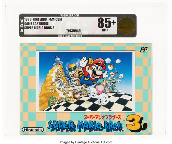 ヘリテージ・オークションズが開催する日本のゲーム特化オークションで未開封ソフトが注目 ヘリテージ・オークションズが開催する日本のゲーム特化オークションで未開封ソフトが注目