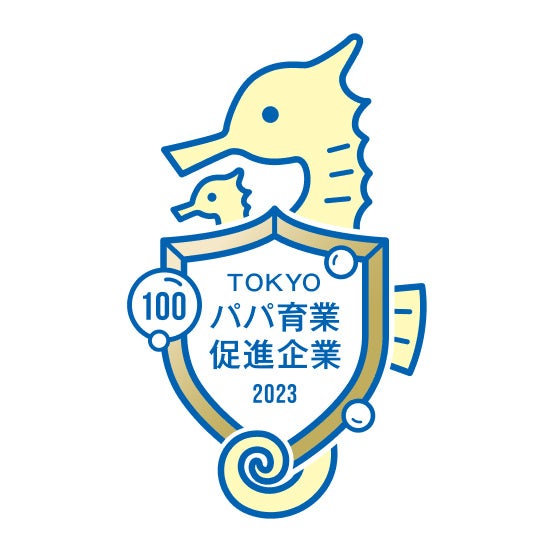 登録マーク 100％ ゴールド