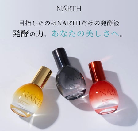 Anyfatie エッセンス 35mL 医薬部外品 ダーマエイド トリプル Anyfatie エッセンス 35mL 医薬部外品 ダーマエイド トリプル