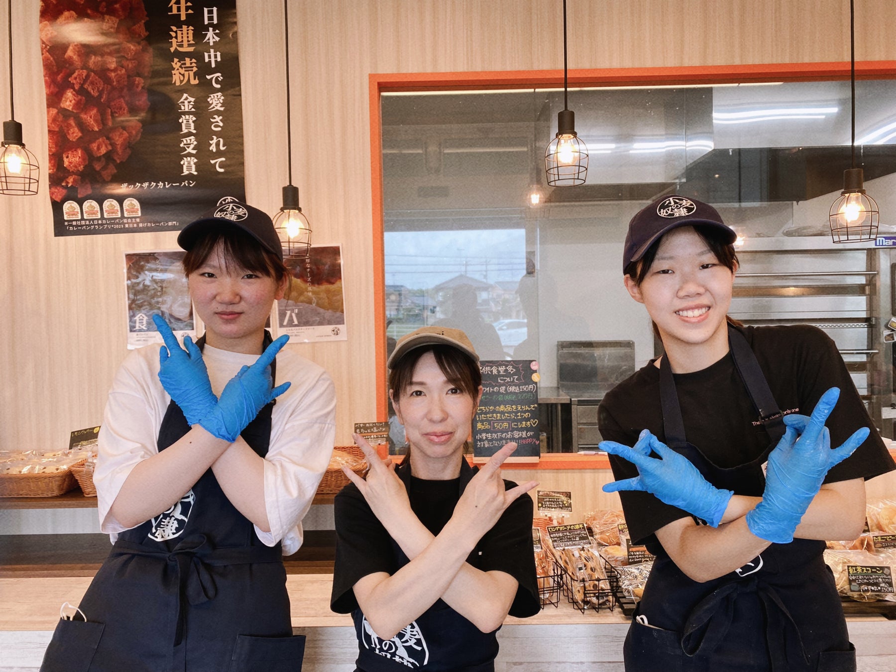 小麦の奴隷 宇部西岐波店 クルー