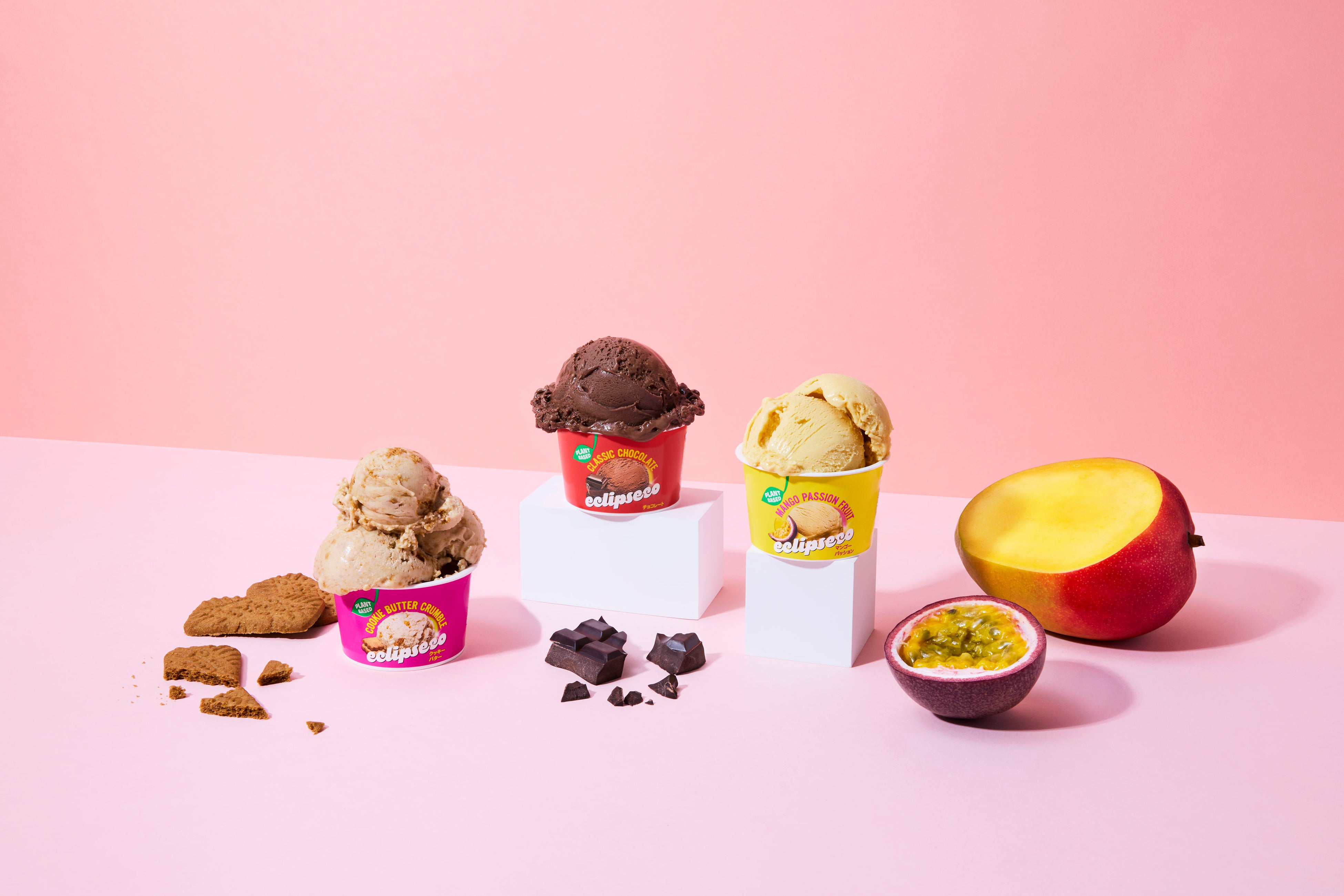 話題のスタートアップ Eclipse Foods が⽇本初上陸！100％植物由来の