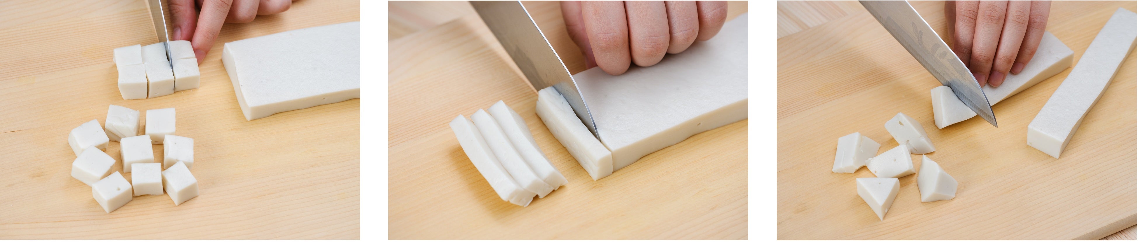 左：角切り　中：短冊切り　右：乱切り