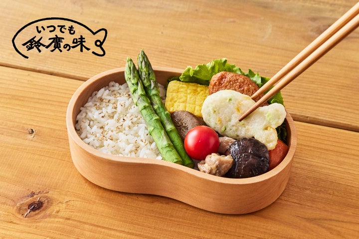 手軽にいつでも鈴廣の味。鈴廣かまぼこ初の冷凍シリーズを8月1日より 手軽にいつでも鈴廣の味。鈴廣かまぼこ初の冷凍シリーズを8月1日より