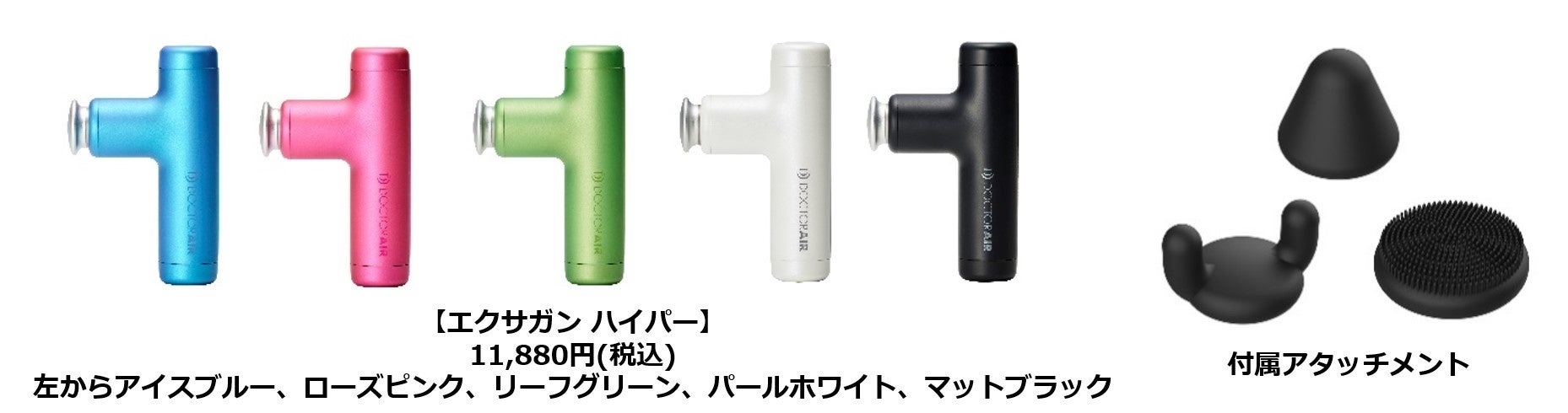 アームエクササイズバーEX 新品　未使用品 アームエクササイズバーEX 新品 未使用品 stan_arm-bar-