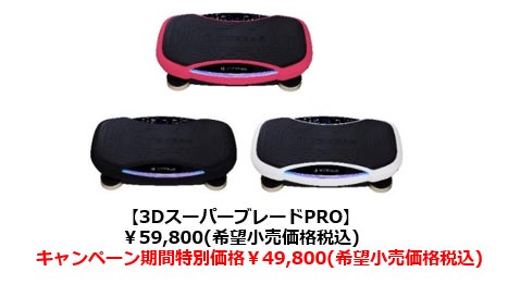 13584-380- 13584-380-