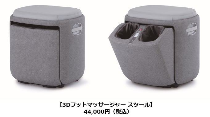 ドクターエア』自宅で気軽に本格リフレクソロジー【3Dフット ドクターエア』自宅で気軽に本格リフレクソロジー【3Dフット