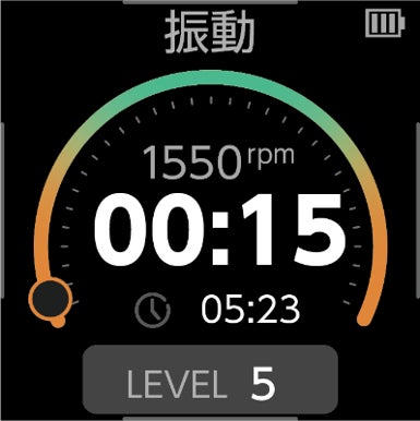 いつでもライザップ!!理想のボディを目指す強力タッグ第2弾