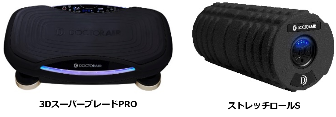 管609 電源付 ドリームファクトリー ドクターエアー ストレッチロール オレンジ SR-001 ドクターエア ストレッチロール ヨガ フィットネス ドクターエア ストレッチロール SR001 ストレッチロール | ドクター