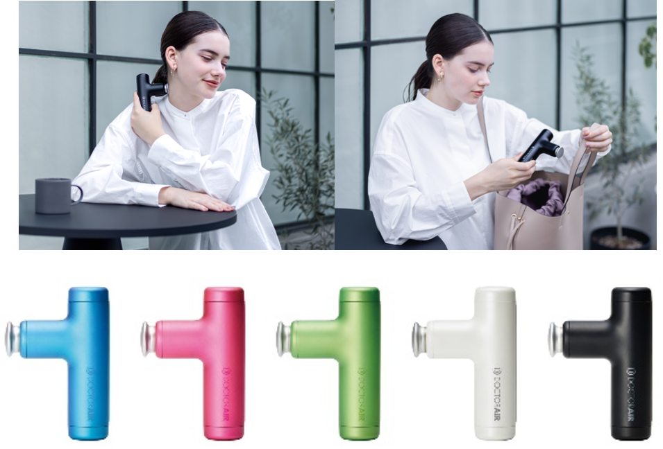 使い方もっと広がる！【エクサガン ハイパー】専用アタッチメント発売