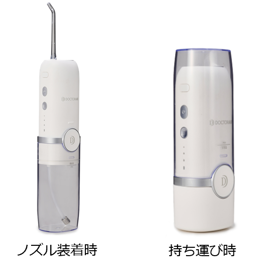 ドクターエア｜“ナノバブル”の力で口内徹底クリーニング【ナノバブル