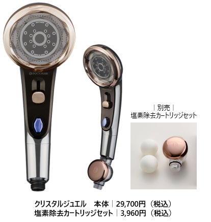 ☆特選三石☆浄化✳︎破邪✳︎癒し【クリスタルベッド浄化MAX ☆特選三石☆浄化✳︎破邪✳︎癒し【クリスタルベッド浄化MAX