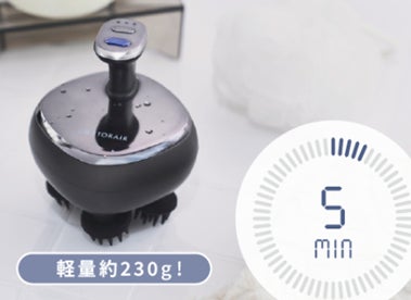 マッサージメーカーこだわりの”もみ”で頭皮ケアする【EMSスカルプスパ マッサージメーカーこだわりの”もみ”で頭皮ケアする【EMSスカルプスパ