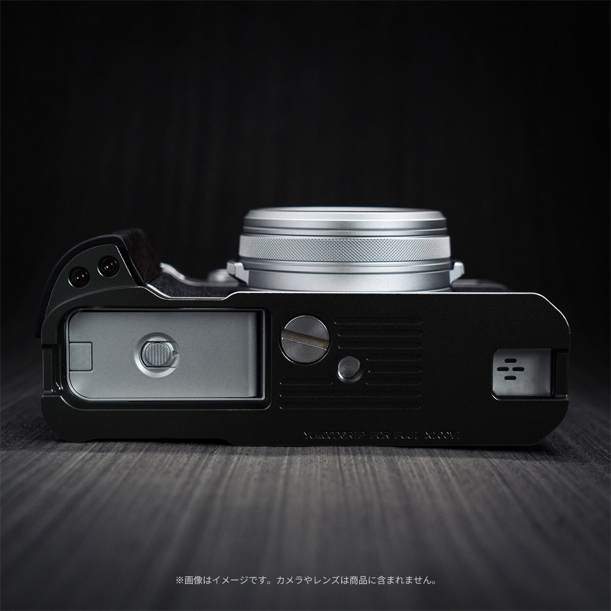 E&Iクリエイション、FUJIFILM GFX100RFおよびX100VI向けのグリップ一体型ベースプレートとサムレストを発売|取扱サイト