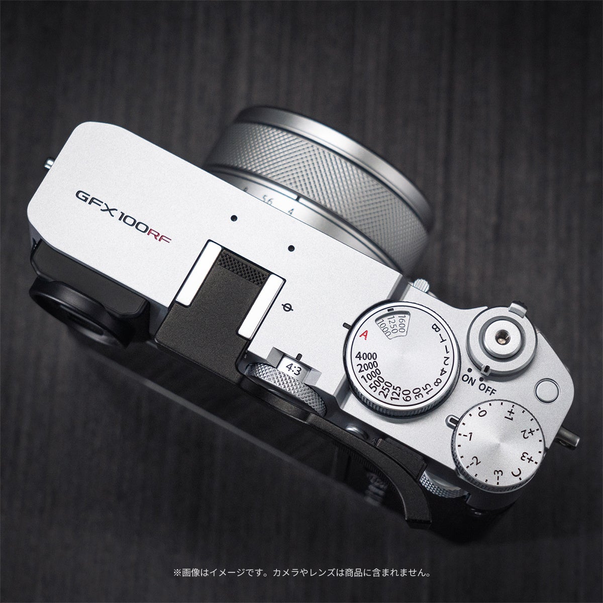 E&Iクリエイション、FUJIFILM GFX100RFおよびX100VI向けのグリップ一体型ベースプレートとサムレストを発売|取扱サイト