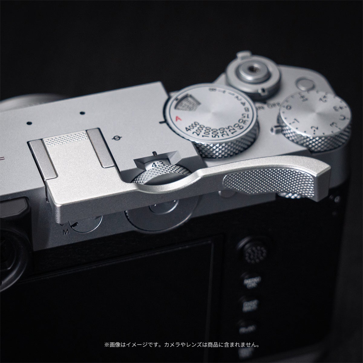 E&Iクリエイション、FUJIFILM GFX100RFおよびX100VI向けのグリップ一体型ベースプレートとサムレストを発売|取扱サイト