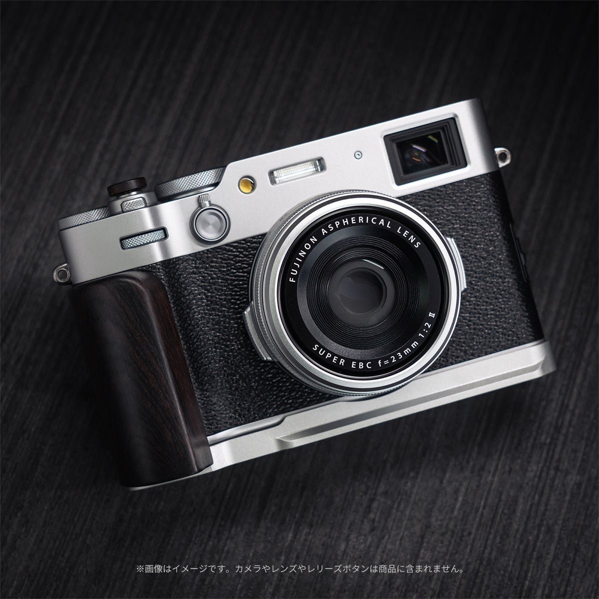 E&Iクリエイション、FUJIFILM GFX100RFおよびX100VI向けのグリップ一体型ベースプレートとサムレストを発売|取扱サイト
