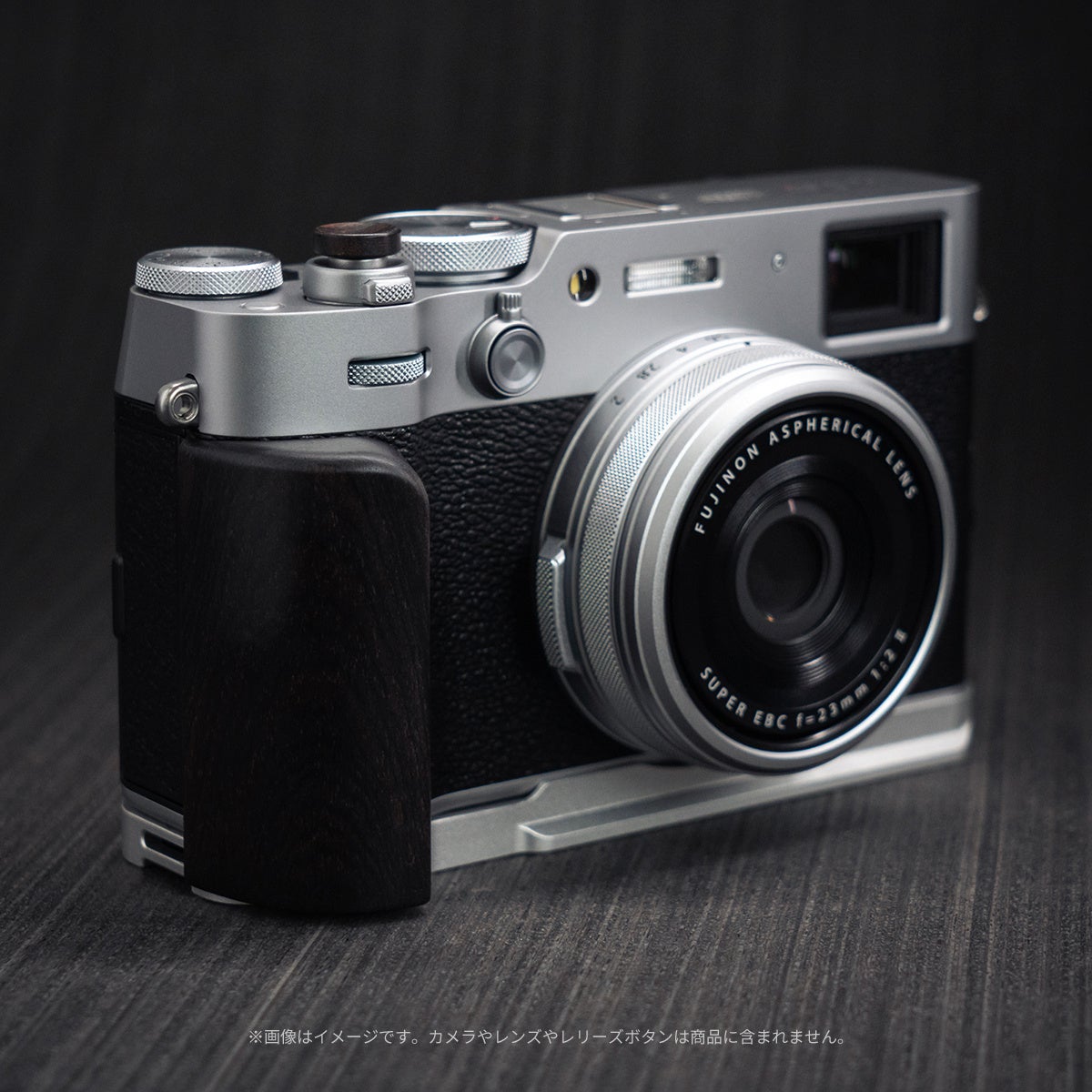 E&Iクリエイション、FUJIFILM GFX100RFおよびX100VI向けのグリップ一体型ベースプレートとサムレストを発売|取扱サイト