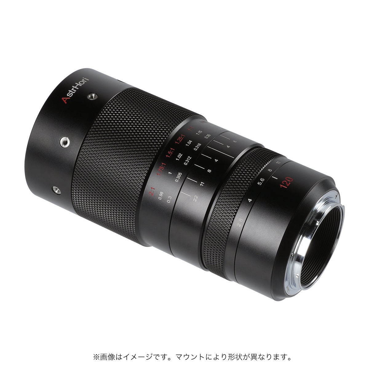 AstrHoriの交換レンズ「AstrHori 120mm F2.8 Macro 2X」を発売