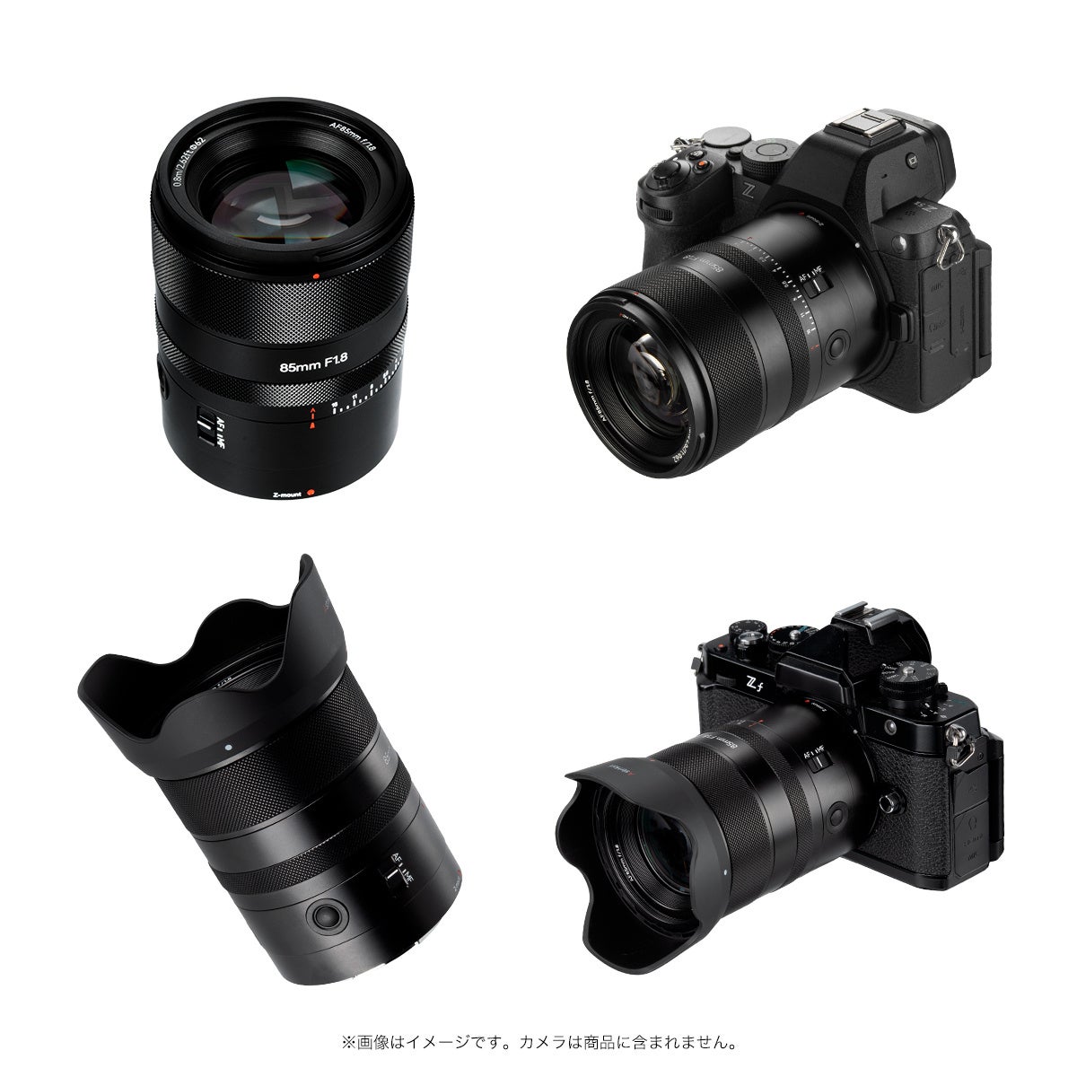 解像とボケ、その両立を手の中に。 ―フルサイズ対応 AF大口径レンズ