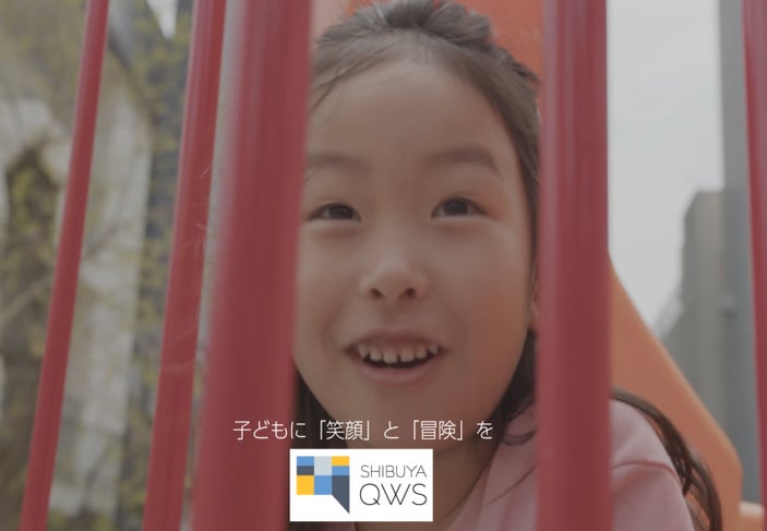 VxTechのAI技術が渋谷スクランブルスクエアで子どもの安全を支援！SASENAIプロモーション展開決定