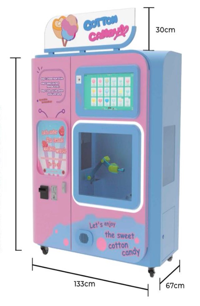 横浜・八景島シーパラダイスに【わたあめ自販機】が登場! | 株式会社 横浜・八景島シーパラダイスに【わたあめ自販機】が登場! | 株式会社