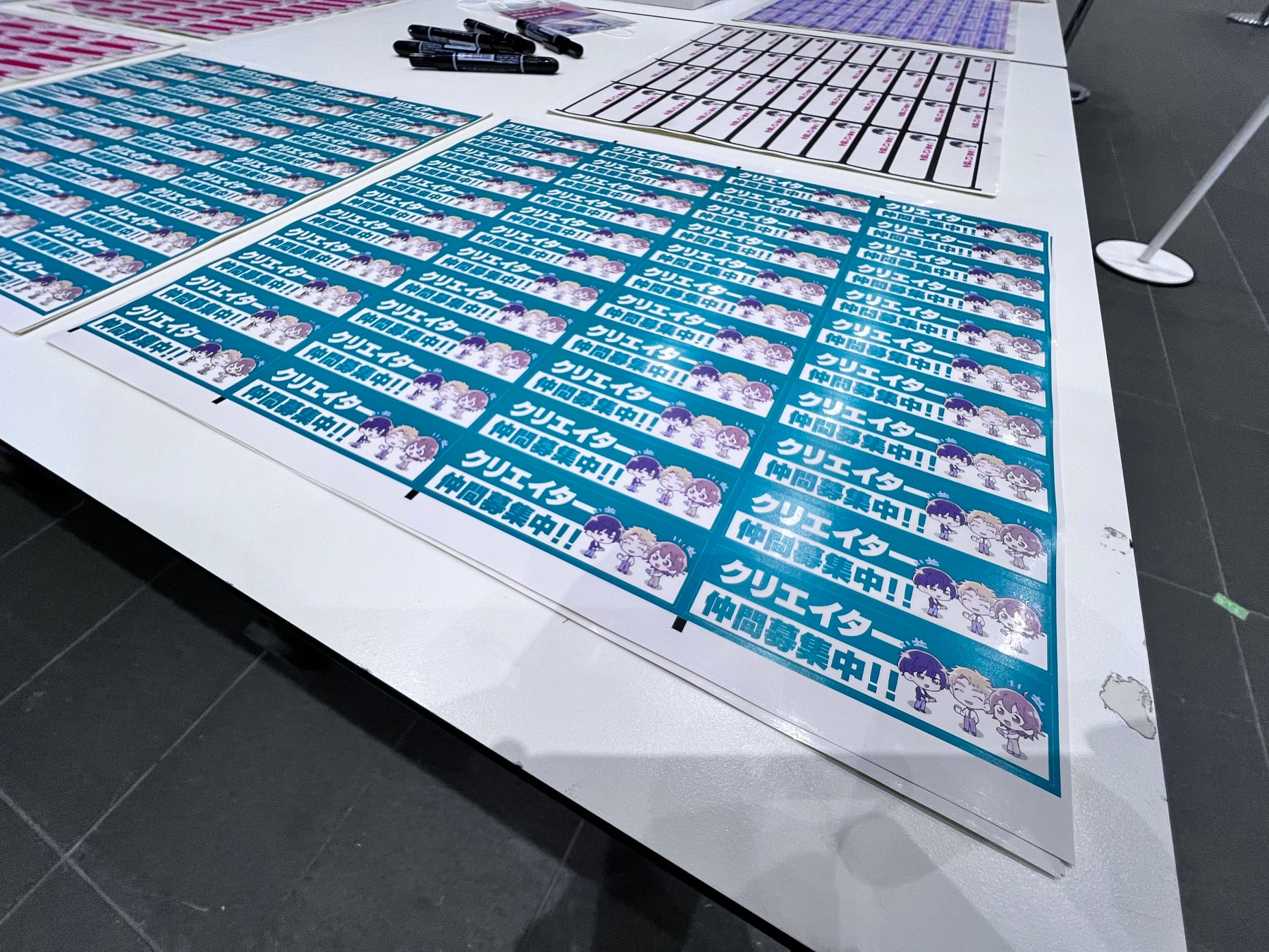 『The CREATORS』イベント終了レポート:クリエイター総合イベントの成功と感謝のメッセージ 『The CREATORS』イベント終了レポート:クリエイター総合イベントの成功と感謝のメッセージ