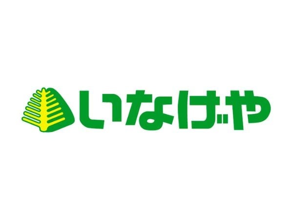 【10月17日開催】品川区が後援する子育て世代向けイベント「MAMA RE:WORK(ママ・リワーク) 」にKIBOU CURRYが出展