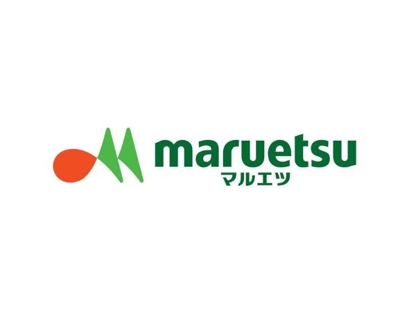 マルエツ新糀谷店が10月30日にリニューアル 鮮魚の対面販売を新たに導入し、農家さんの直売所も設ける「街の市場」へ