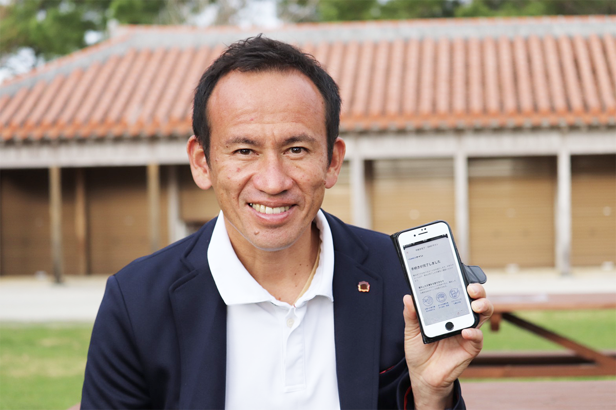 「電子印鑑GMOサイン」を利用する喜名監督