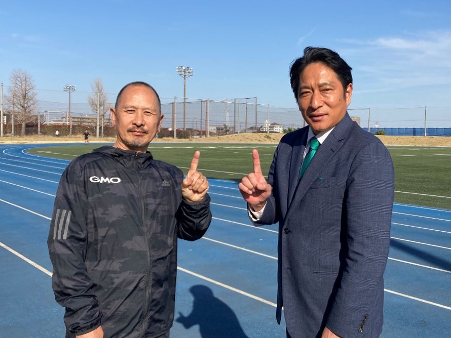 陸上長距離チーム 新体制発足のお知らせ新監督に亀鷹 律良氏 ニュー イヤー駅伝優勝に向けて Ekidenダイレクター に原晋氏が就任 Gmoインターネットグループのプレスリリース 陸上長距離チーム 新体制発足のお知らせ新監督に亀鷹 律良氏 ニュー イヤー駅伝優勝に向けて Ekidenダイレクター に原晋氏が就任 Gmoインターネットグループのプレスリリース