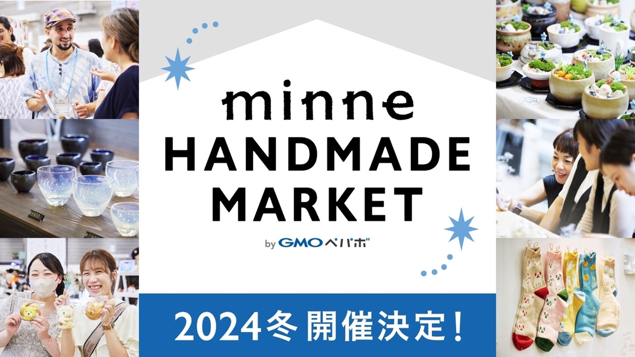 ハンドメイドみー 鷹P on X: 