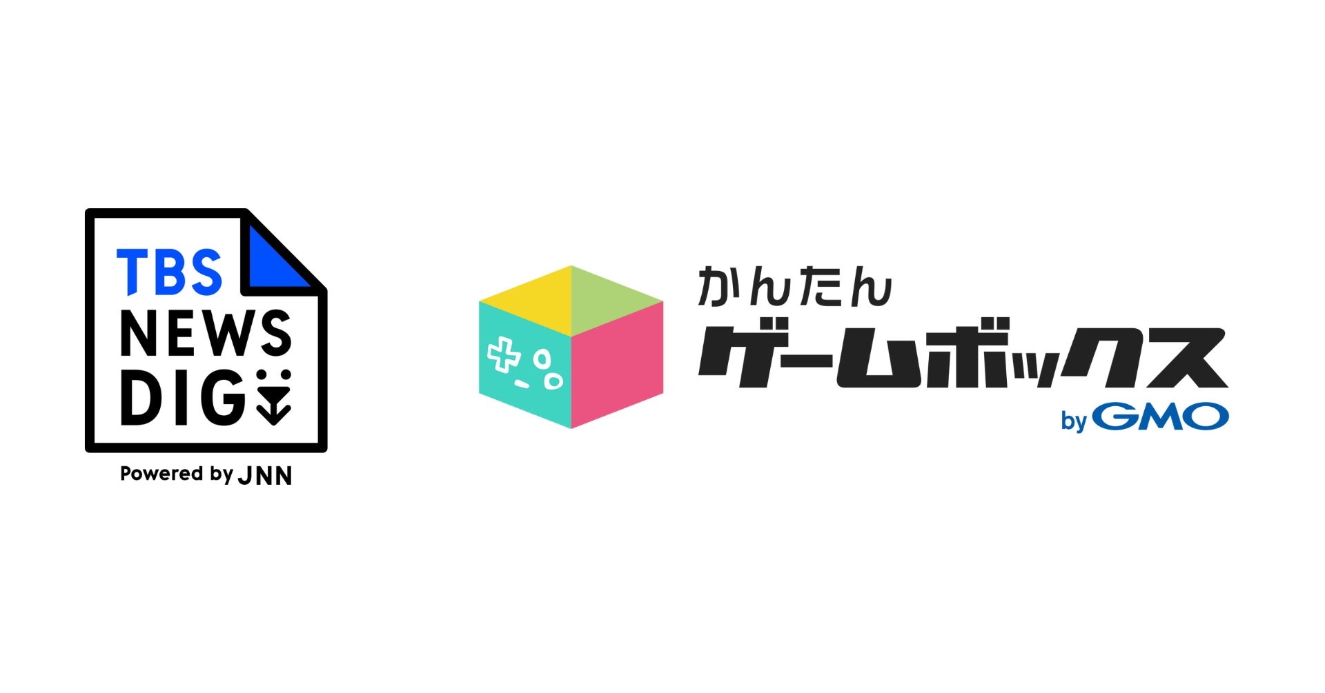 JNN28局のニュースメディア「TBS NEWS DIG Powered by JNN」にて「かんたんゲームボックス byGMO」が初のゲーム配信を開始!【GMOメディア】