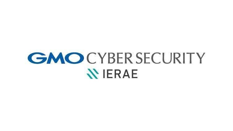 GMOサイバーセキュリティ byイエラエのホワイトハッカーが防衛省・自衛隊に対し実践的なサイバーセキュリティトレーニングを実施