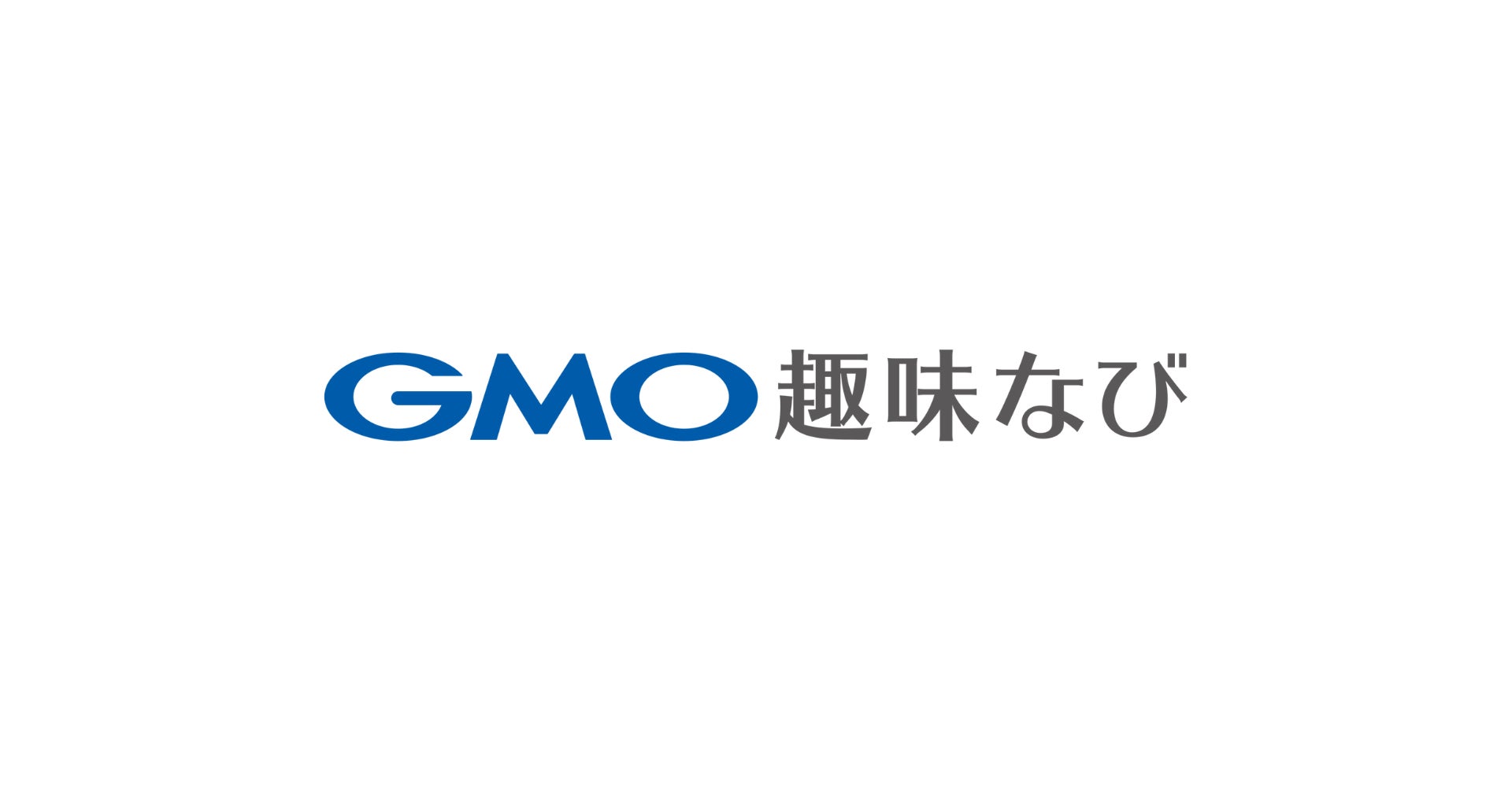 全国20,000を超える趣味の教室情報を提供する”趣味なび”がGMOインターネットグループにグループジョイン
