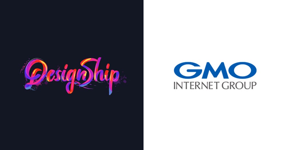GMOインターネットグループ、日本最大級のデザインカンファレンス「Designship 2025」に2年連続トップスポンサーとして協賛!
