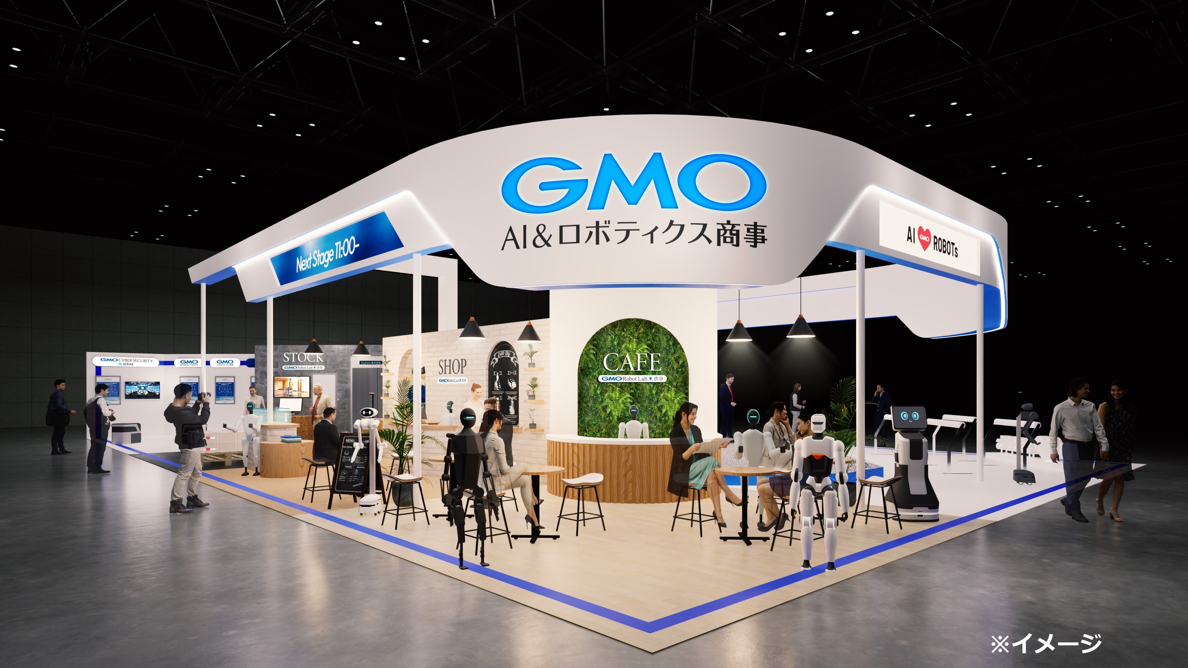 GMOインターネットグループ、「2025国際ロボット展」に初出展　人とロボットが共存する未来を描き、労働力不足を解決するロボット社会を提案