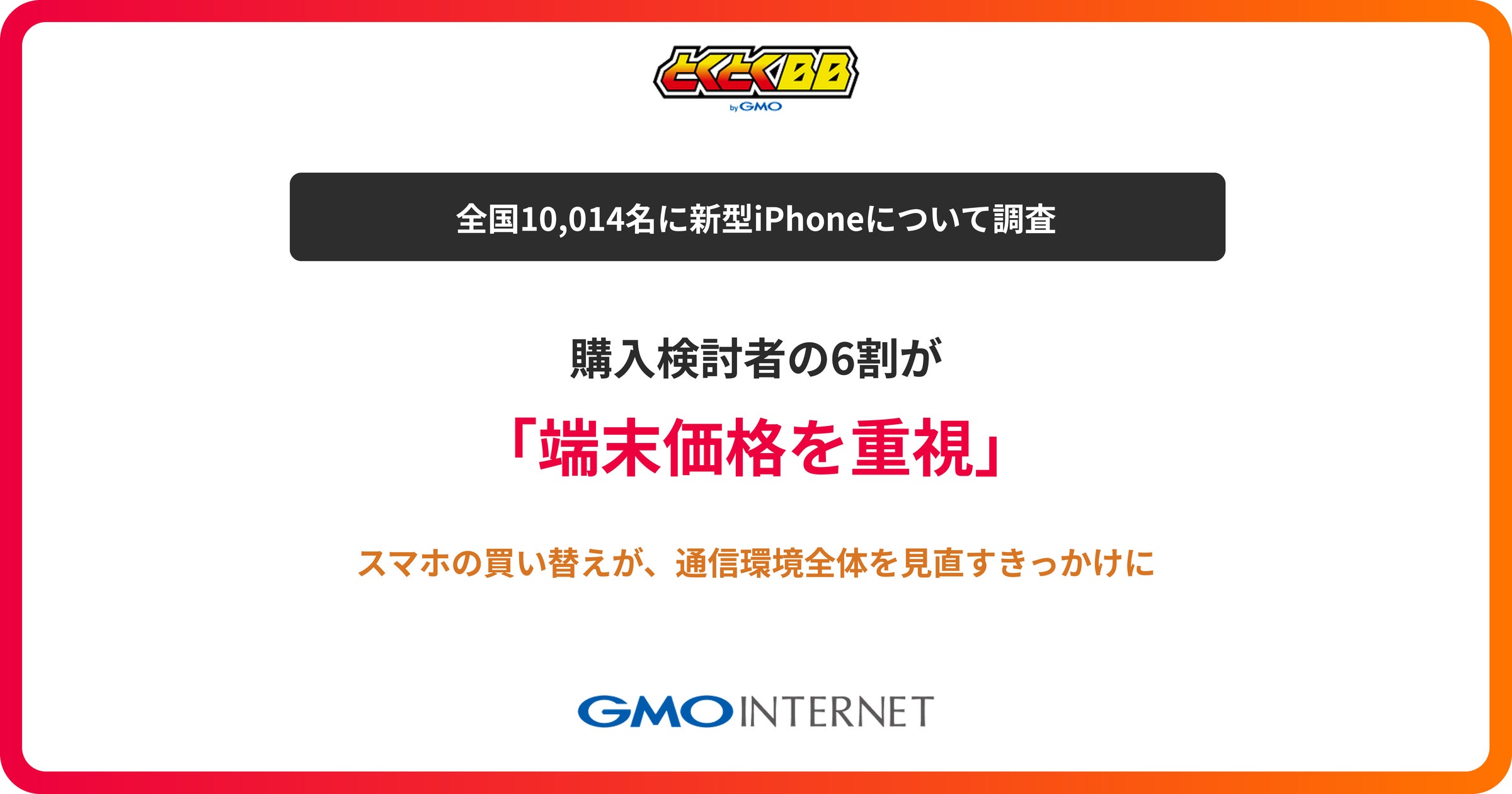 ロボスタ、中国・深圳のフィジカルAI最前線を巡る法人向け視察ツアーを開催、ヒューマノイドからデータ収集、ロボットハンド、ODM・量産まで