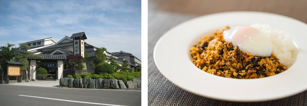 左：京ヶ島天然温泉 湯都里　　　右：『トトノウガパオ』提供イメージ