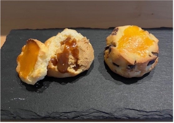 古米teensスコーン　(プレーン、チョコチップ)